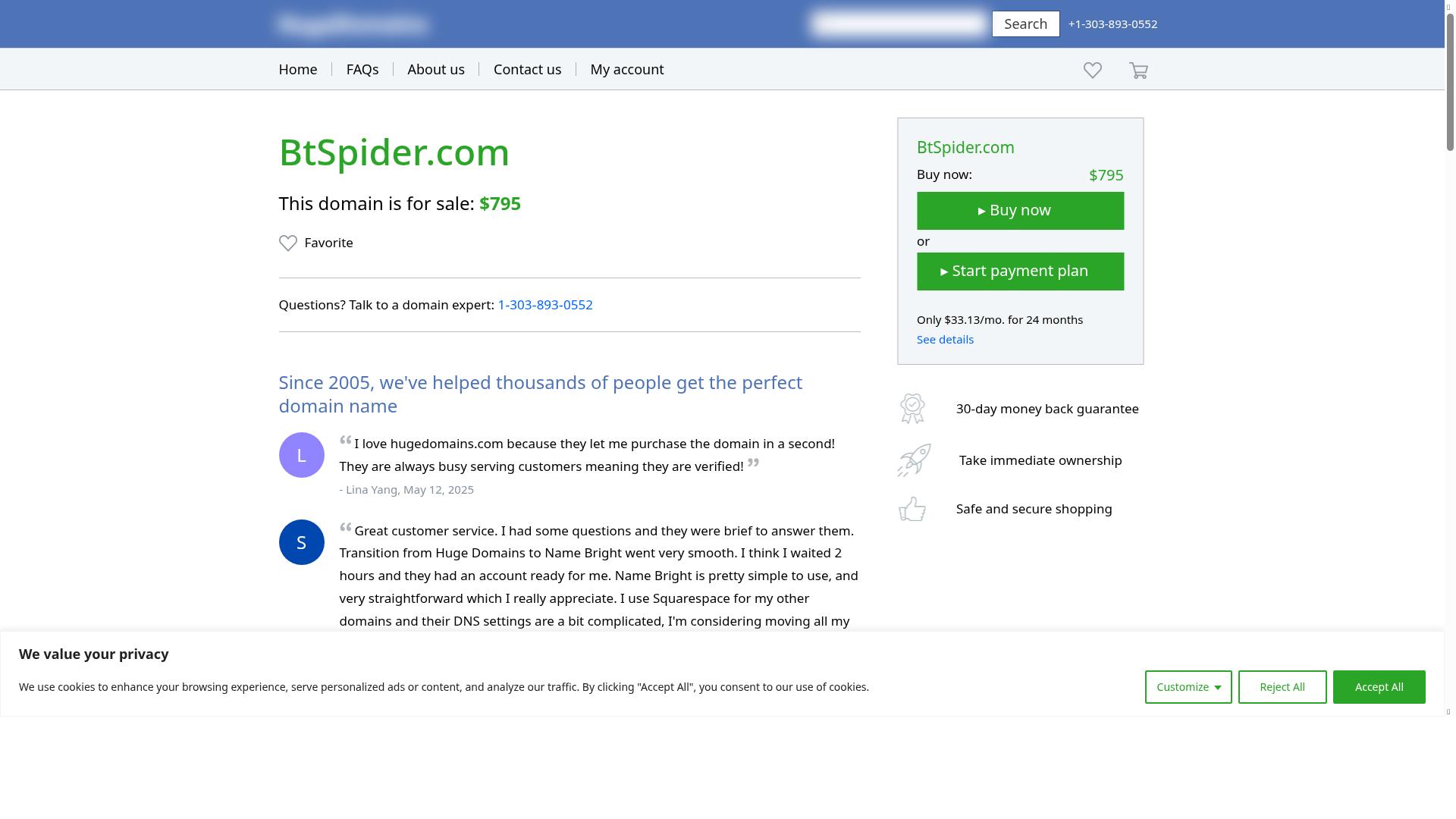 btspider.com