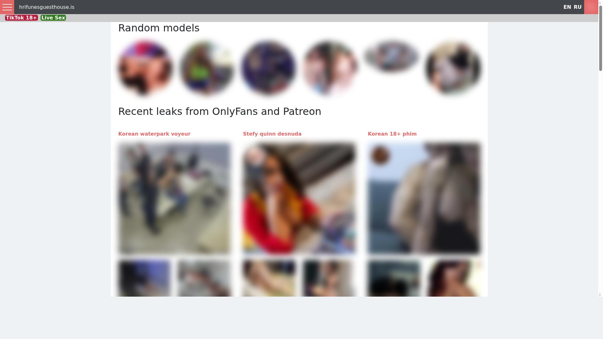 hrifunesguesthouse.is